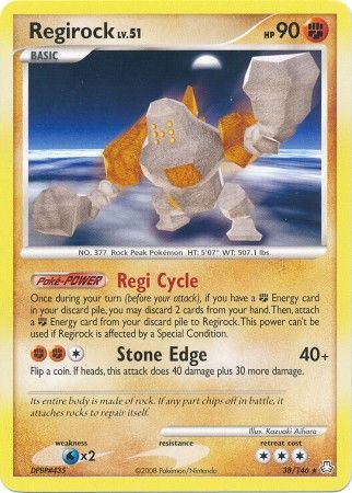 Regirock 38-146 (RH)